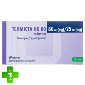 Тельміста HD 80
