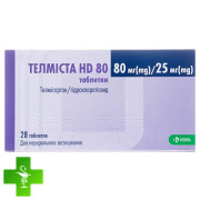 Тельмиста HD 80