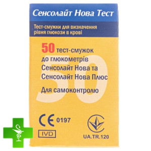 Тест-полоски SENSOLITE NOVA TEST