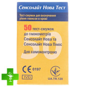 Тест-полоски SENSOLITE NOVA TEST