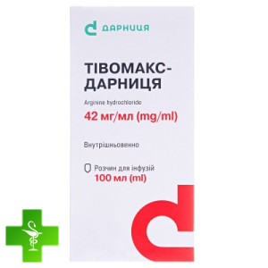 Тівомакс-Дарниця
