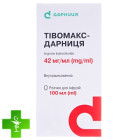 Тівомакс-Дарниця