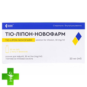 Тіо-Ліпон-Новофарм