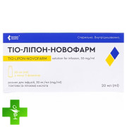 Тіо-Ліпон-Новофарм