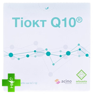 Тіокт Q10