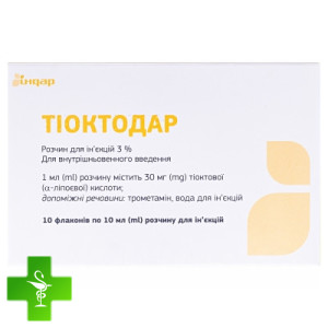 Тіоктодар