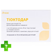 Тіоктодар