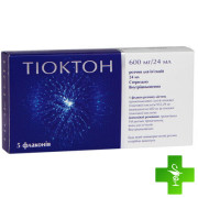 Тіоктон