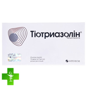 Тиотриазолин (Thiotriazolinum)