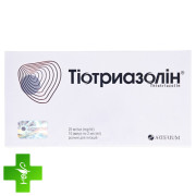 Тіотриазолін (Thiotriazolinum)