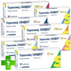 Торасемід Сандоз