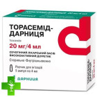 Торасемид-Дарница