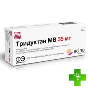 Тридуктан МВ