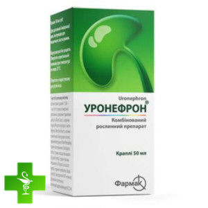 Уронефрон