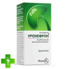 Уронефрон