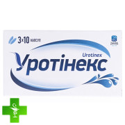 Уротинекс