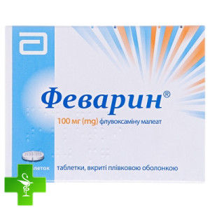 Феварин