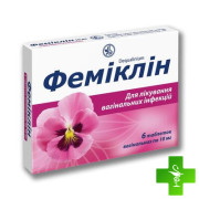 Феміклін