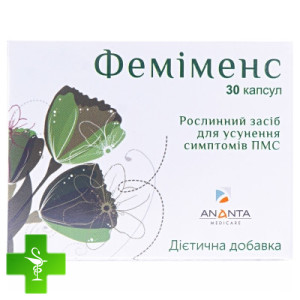 Феміменс