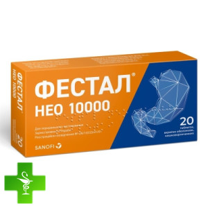 Фестал Нео 10 000