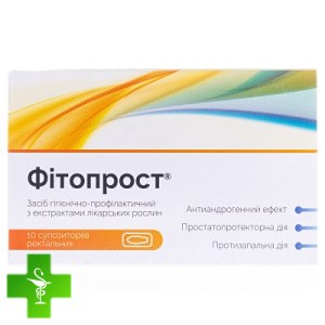Фітопрост