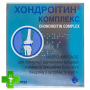 Хондроітин комплекс