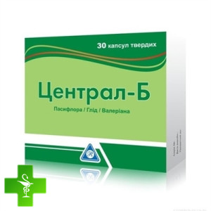 Централ-Б