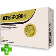 Церебровин