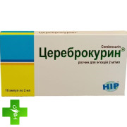 Цереброкурин