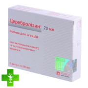 Церебролизин