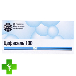 Цефасель