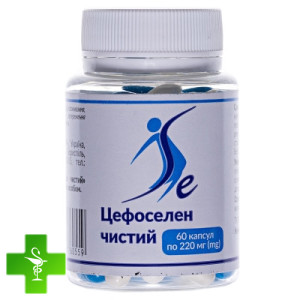 Цефоселен чистый