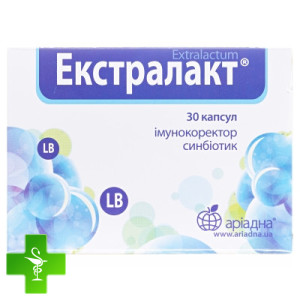 Экстралакт