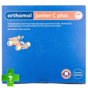 Orthomol Junior Plus жевательные машинки (для иммунитета Вашего ребенка) 30 дней (orange)
