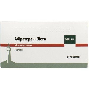 Абиратерон-Виста