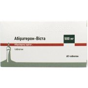 Абіратерон-Віста