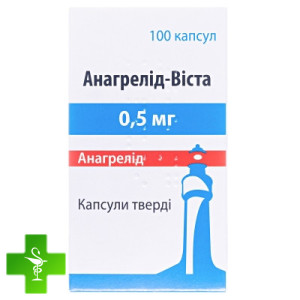Анагрелид-Виста