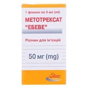 Метотрексат-Эбеве