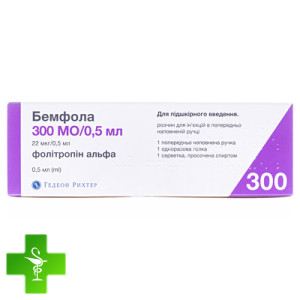 Бемфола