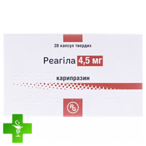 Реагіла