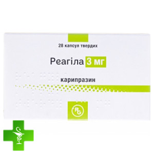 Реагіла