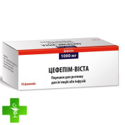 Цефепим-Виста