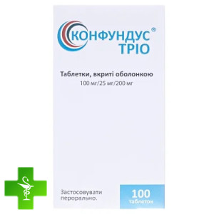 Конфудус трио
