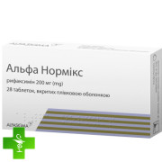 Альфа Нормікс