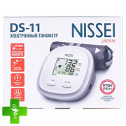 Nissey DS-11