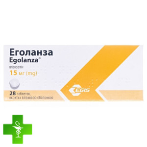 Эголанза