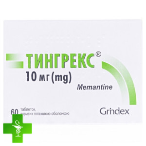Тингрекс