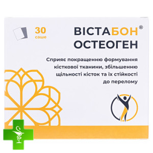 Вістабон Остеоген