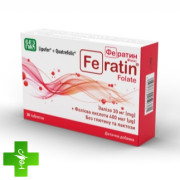 Фератин Фолат