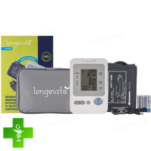 Longevita BP-1304